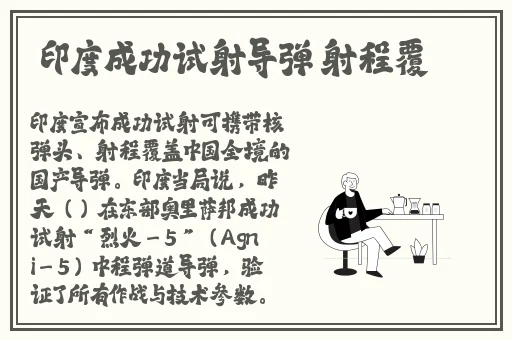可以进来逛逛国产精品一区二区尿失禁蜜桃臀
