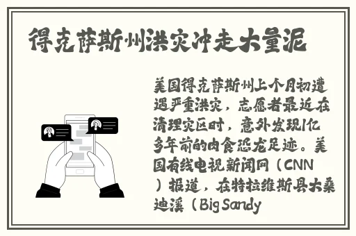 宝贝你的奶奶好好吃