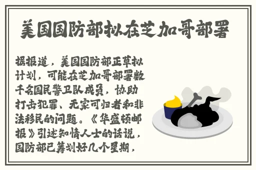 日本超碰