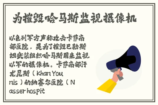 男人边吻奶边挵进去小说免费99
