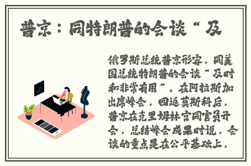 国产suv精品一区二区
