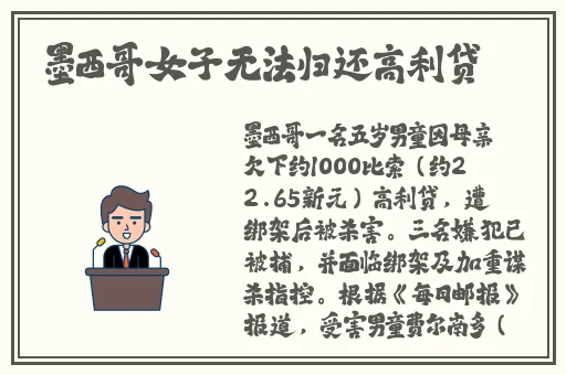 挽起裙子迈开腿打扑克视频有叫