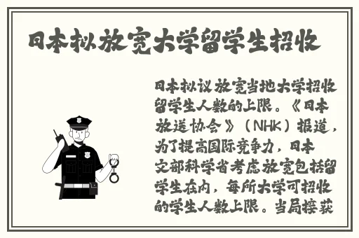 妖精动漫官方登录页面入口下拉