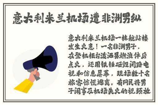 泰国最大的人文艺术83638