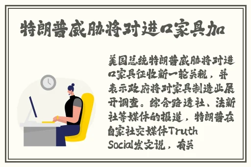爱情鸟免费论坛在线