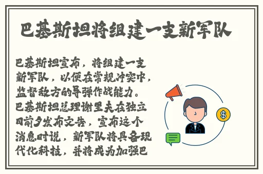 糖心柚子猫甘雨的情人节礼物