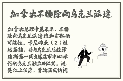 91吃瓜爆料网不打烊