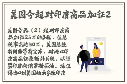 羞羞漫画点击入口