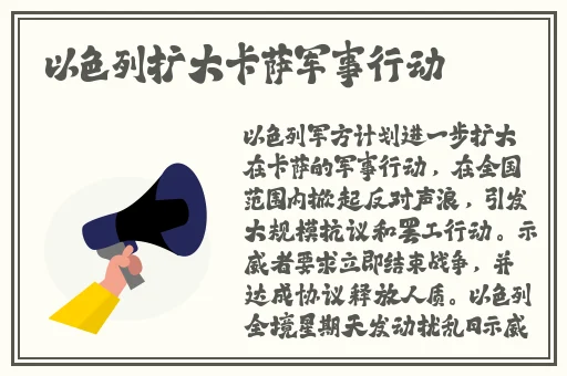 亚洲**777777精品音频