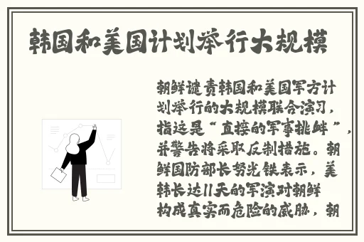 秋霞电影院**片