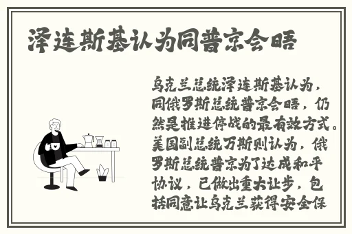 x7x7x7x7任意槽2023进口,视频